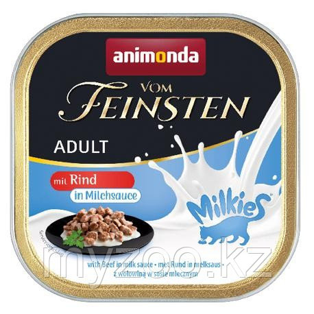 Animonda Vom Feinsten ADULT + Milkies с говядиной и молочной начинкой, 100гр