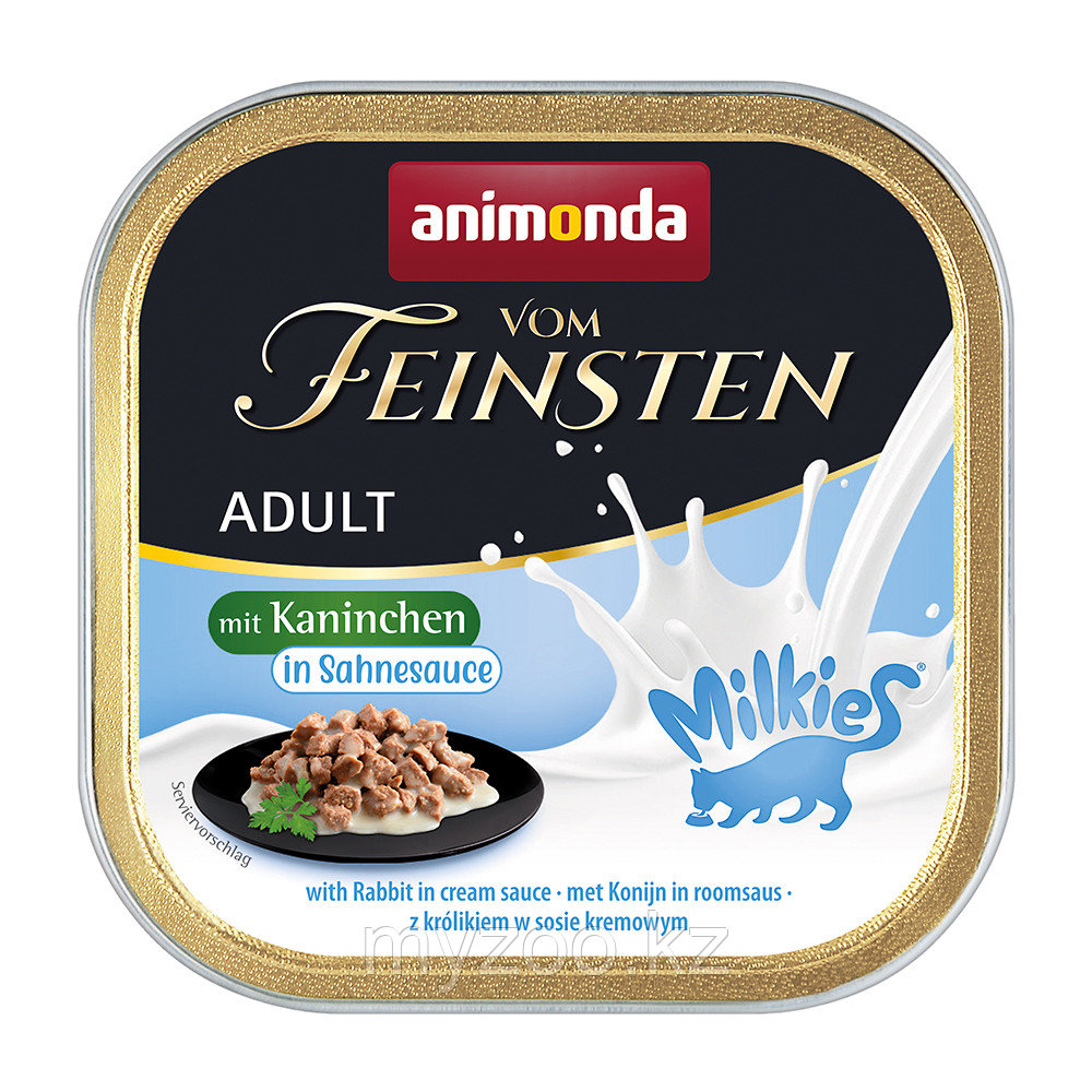 Animonda Vom Feinsten ADULT+ Milkies для кошек с мясом кролика в сливочном соусе, 100гр - фото 1 - id-p89357949