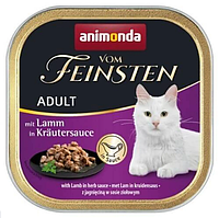 Animonda Vom Feinsten ADULT для кошек ягненок в соусе из трав ,100 гр.