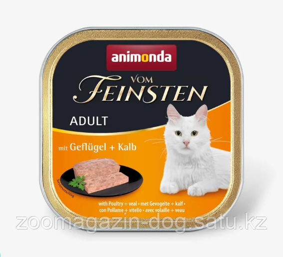 Animonda Vom FeinstenADULT с мясом домашней птицы и телятиной,100гр