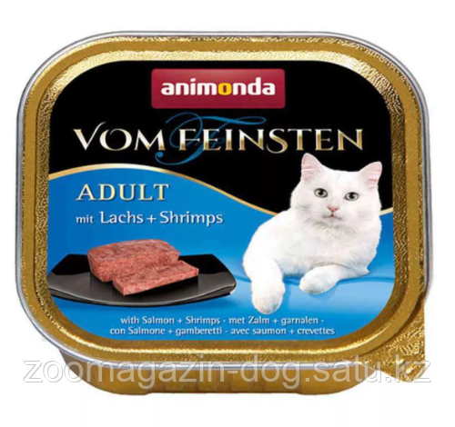 Animonda Vom Feinsten ADULT для кошек с лососем и креветками, 100гр