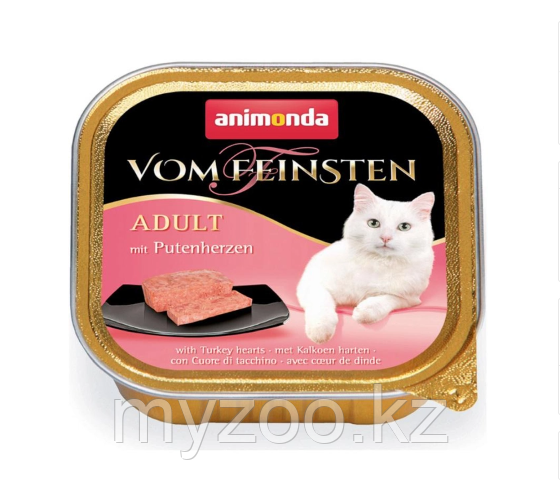 Animonda Vom Feinsten ADULT для кошек с сердечками индейки, 100 гр.
