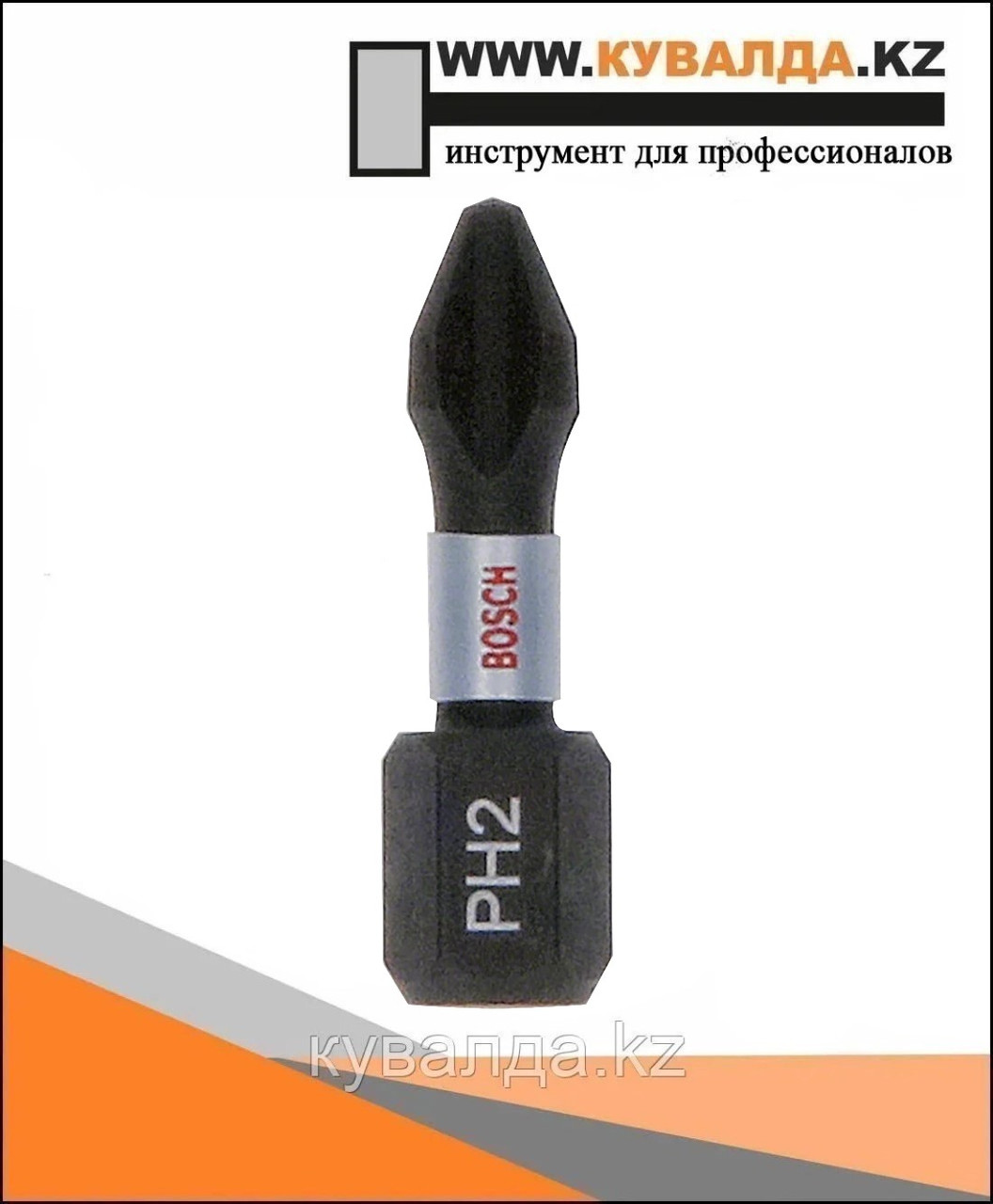 Бита Bosch Impact Control PH2 25мм 25шт