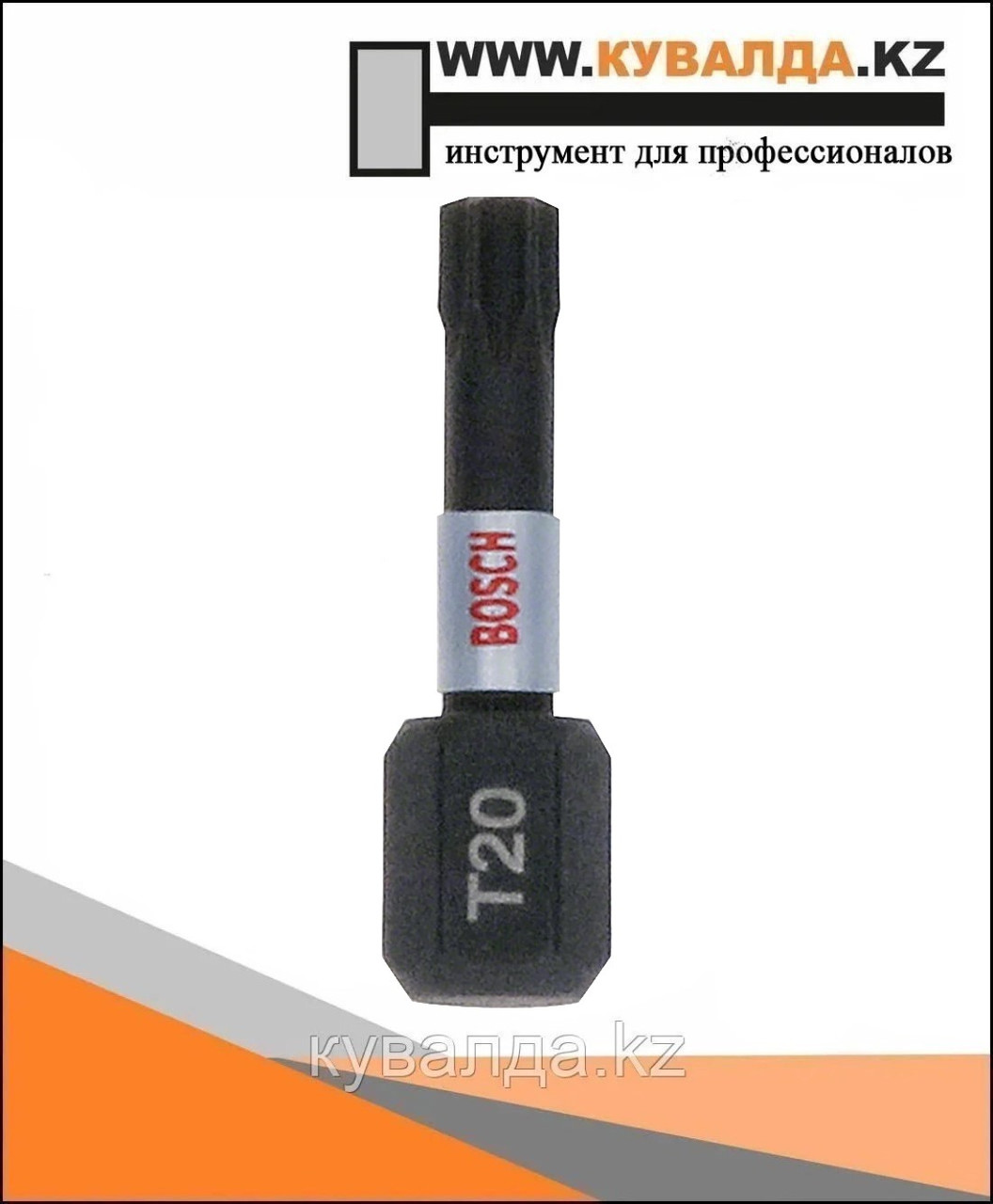 Бита Bosch Impact Control T20 25мм 25шт