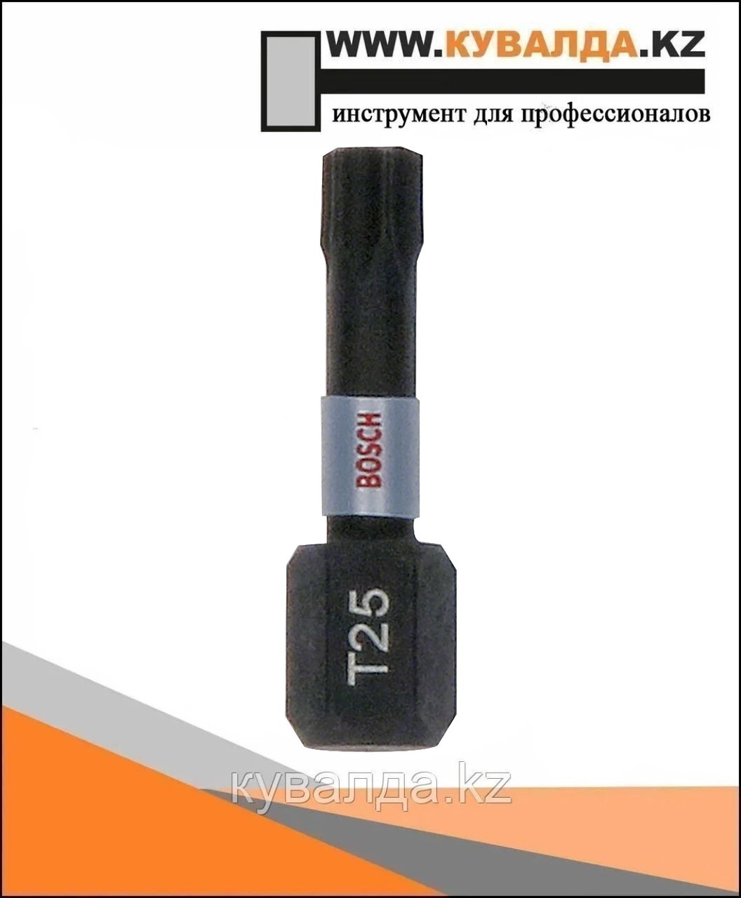 Бита Bosch Impact Control T25 25мм 25шт