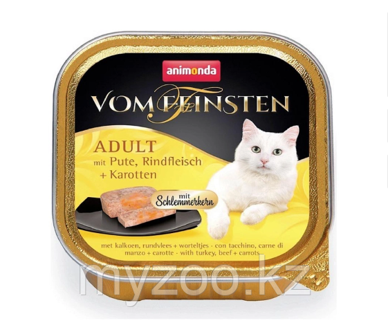 Animonda Vom Feinsten ADULT "Меню для гурманов" для кошек с индейкой, говядиной и морковью, 100 гр. - фото 1 - id-p99670012