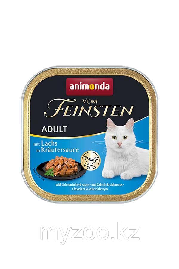 Animonda Vom Feinsten ADULT для кошек с лососем в соусе из трав, 100гр - фото 1 - id-p89397937