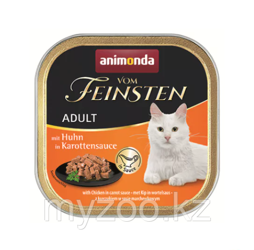 Animonda Vom Feinsten ADULT для кошек с курицей в морковном соусе , 100гр