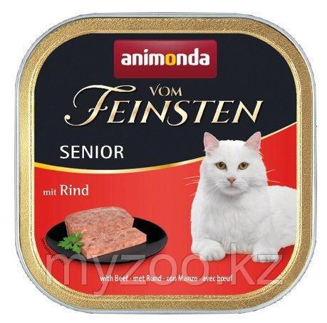 Animonda Vom Feinsten SENIOR пожилых кошек с говядиной, 100гр