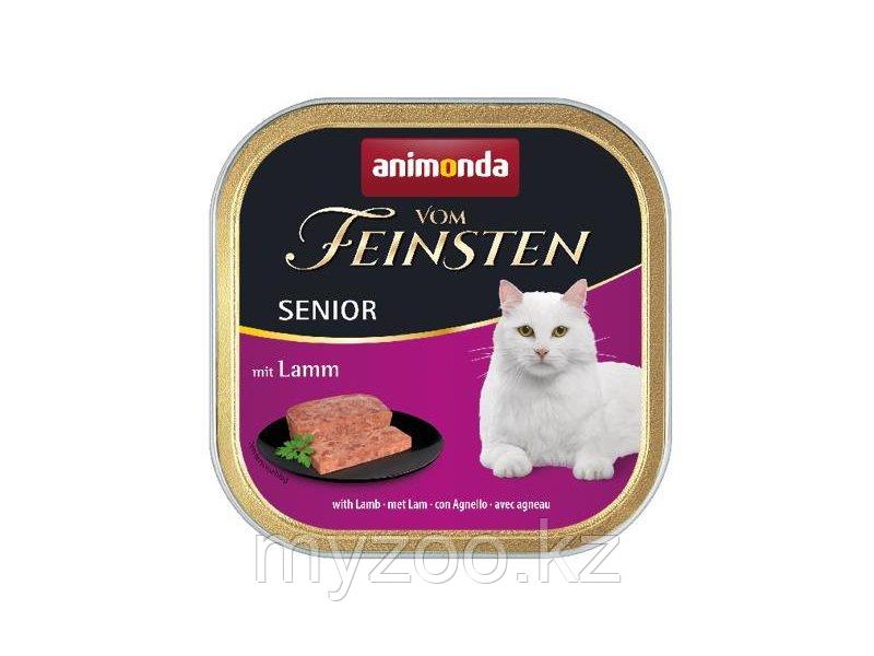 Animonda Vom Feinsten SENIOR пожилых кошек с ягненком, 100гр