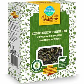 Копорский элитный чай, 60 г С бутонами и плодами шиповника с Урала