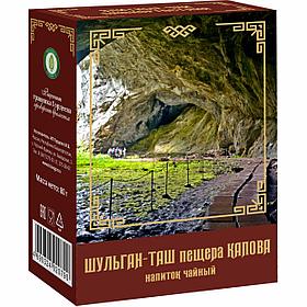 Шульган-Таш - пещера Капова, 80 г