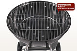 Круглый угольный гриль 17 дюймов (43,5 см) DERBY, фото 4