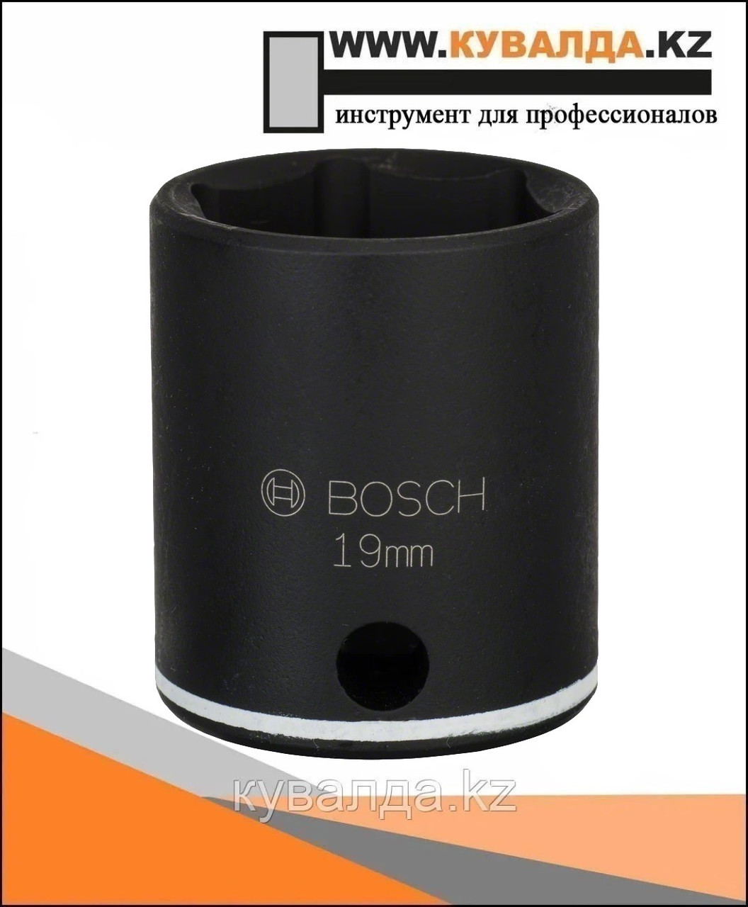 Насадка Bosch Impact Control 8мм 3/8"