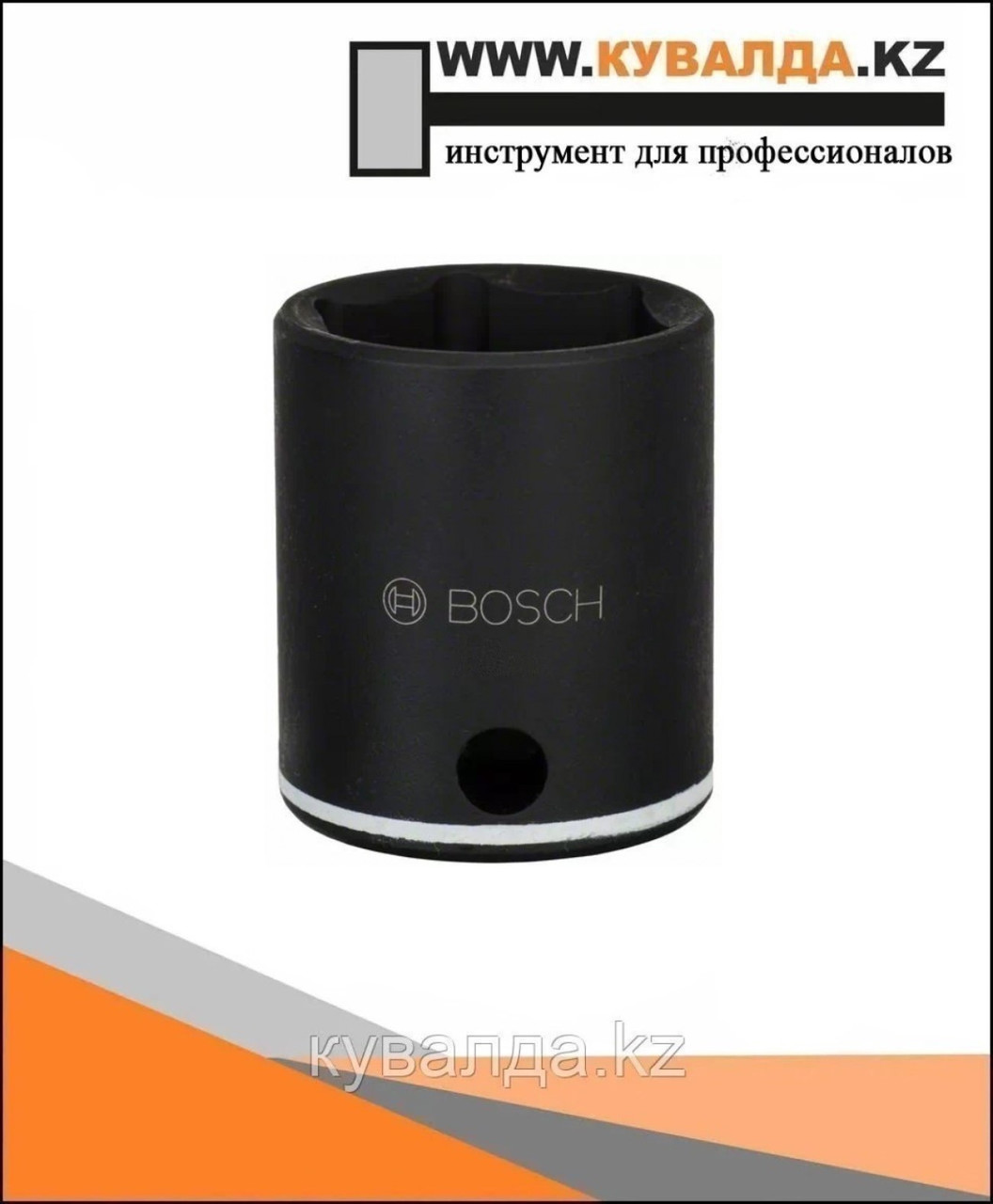 Насадка Bosch Impact Control 10мм 3/8"