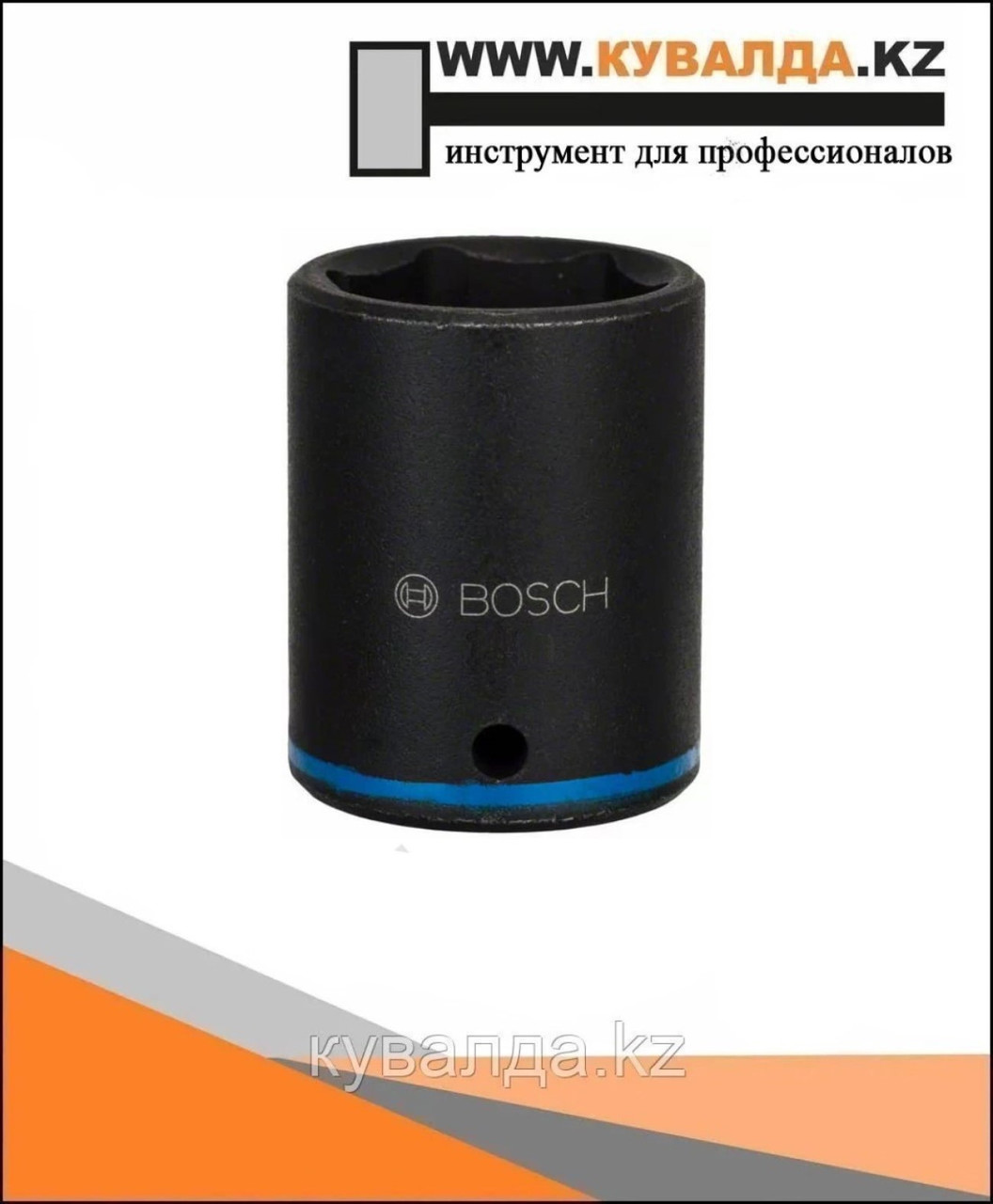 Насадка Bosch Impact Control 12мм 1/4"