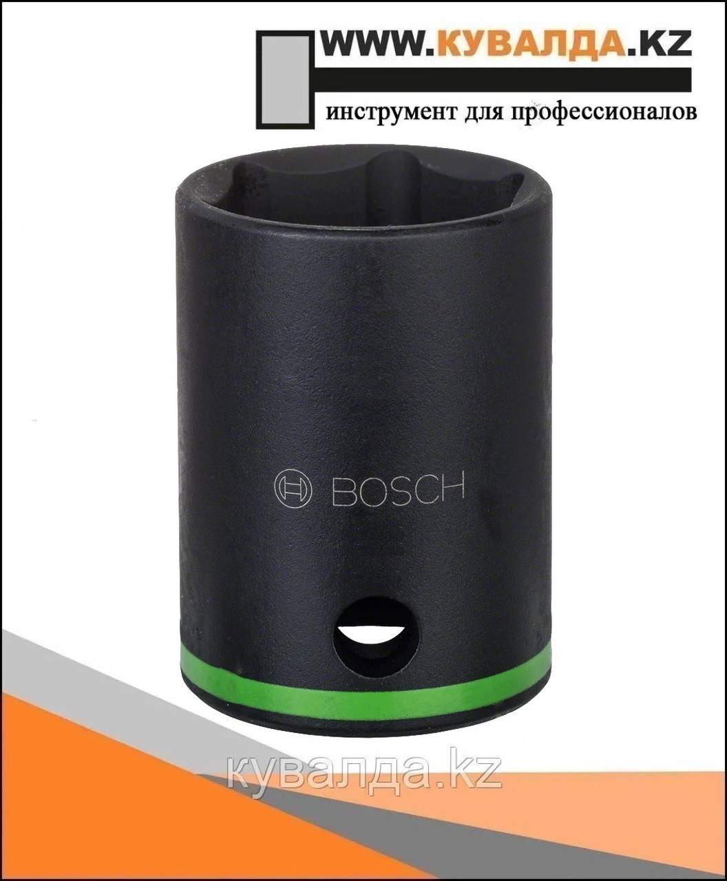 Насадка Bosch Impact Control 12мм 1/2"