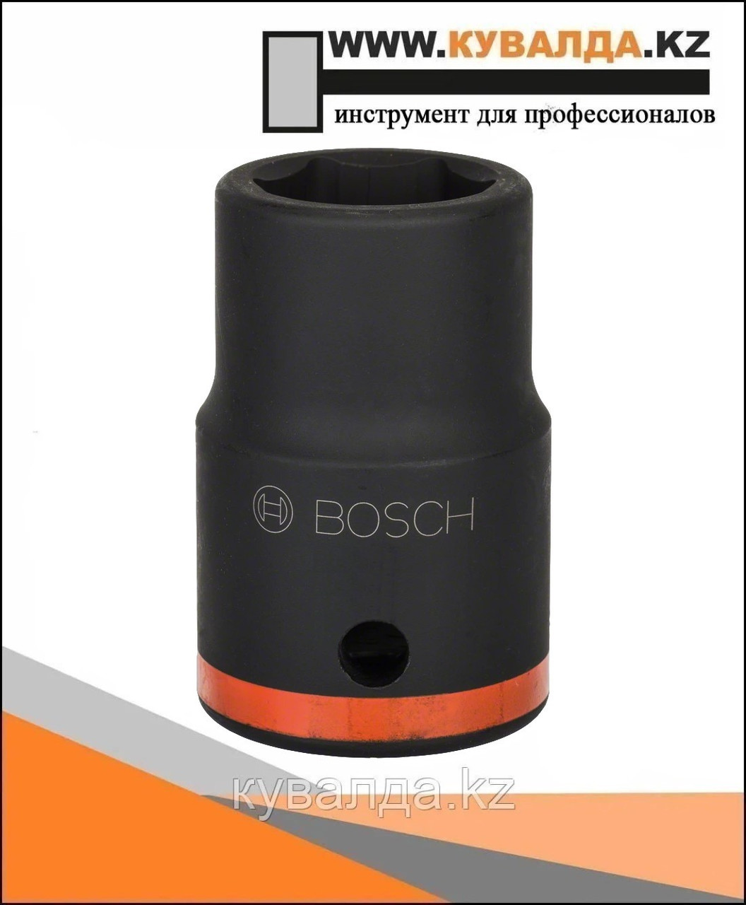 Насадка Bosch Impact Control 30мм 3/4"