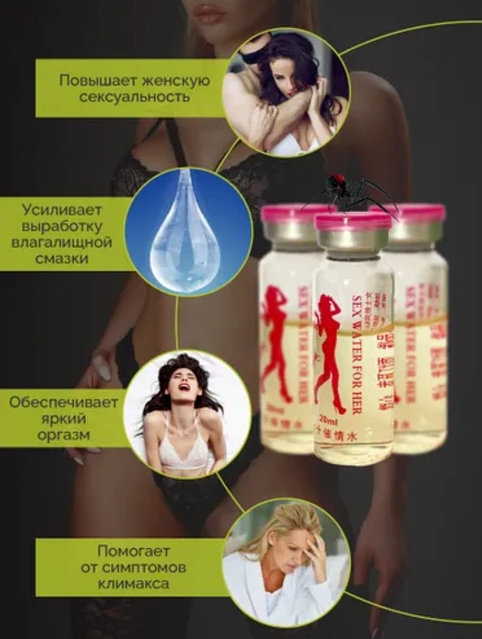 Орыс екі жұп порно видео