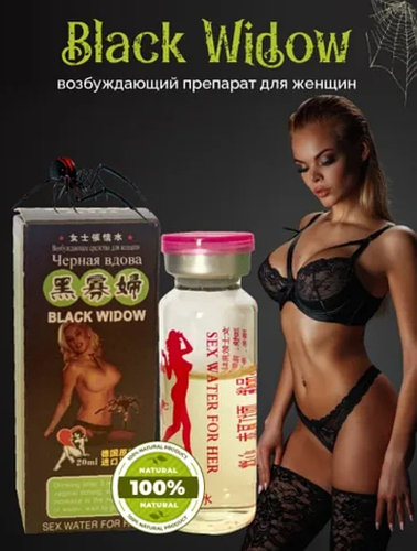 Автобуста әйелдерді қағып жатыр