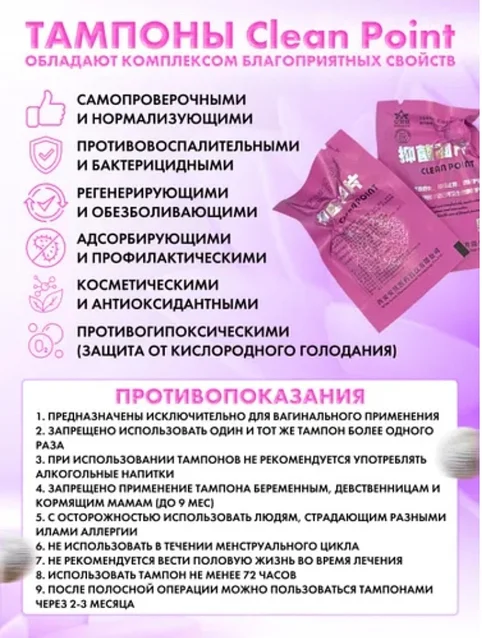 HD сапада BBW порно Юбка астындағы киска