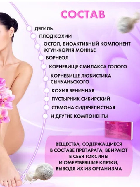 Әйелді дәретханада ұрады