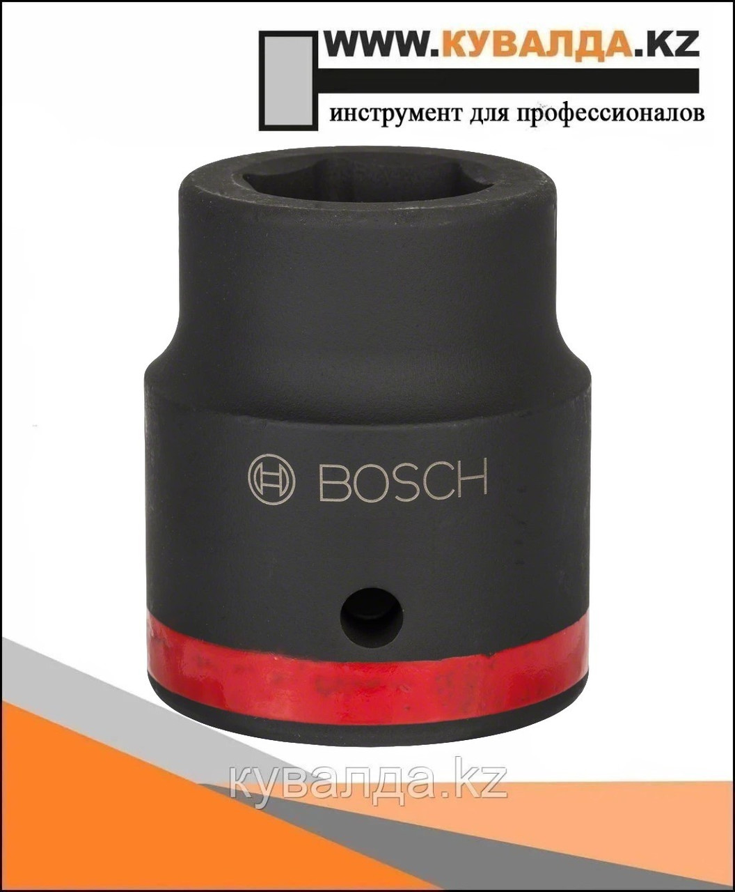 Насадка Bosch Impact Control 55мм 1"