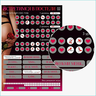 Силиконды лесбиянкалық порно