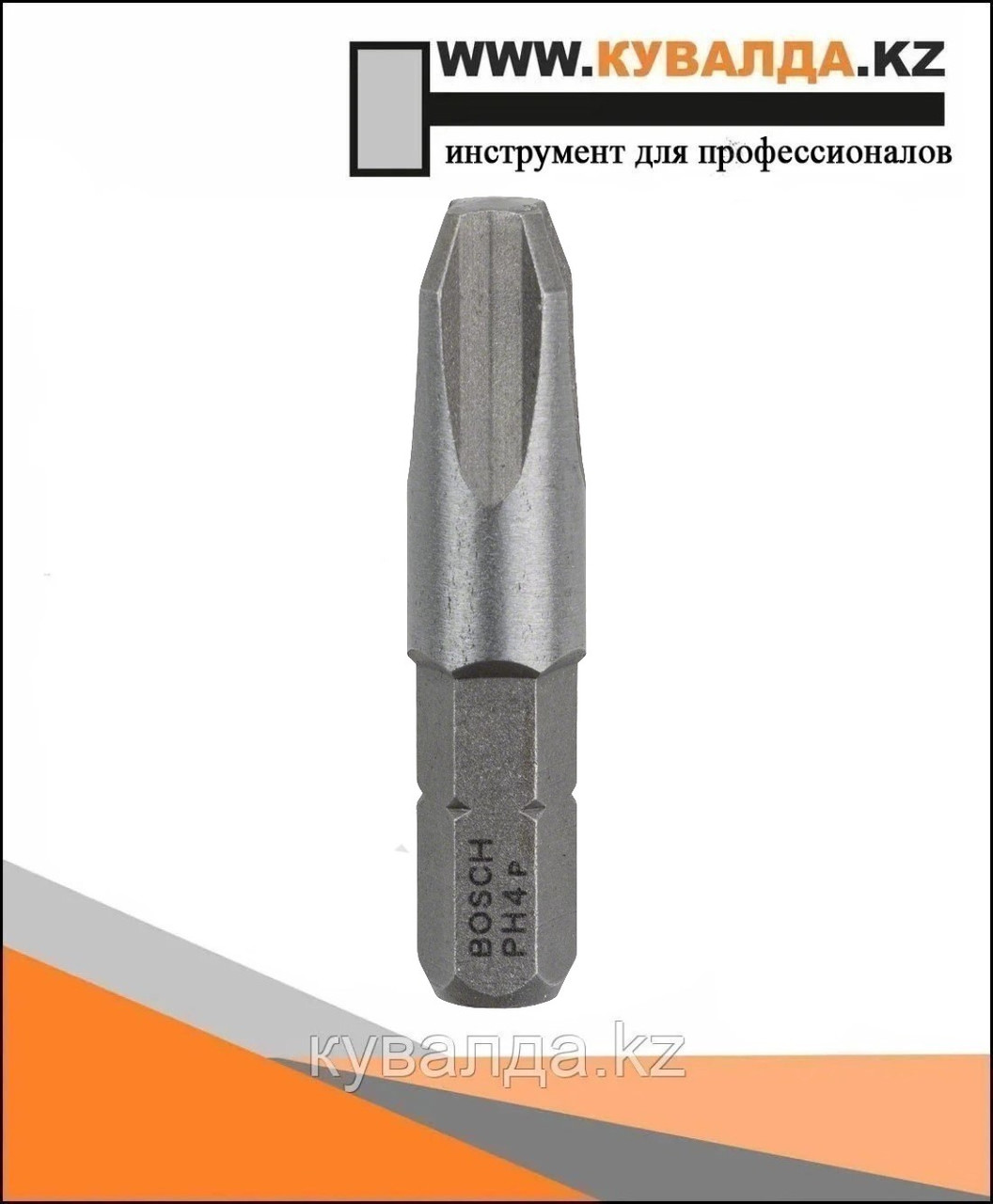 Бита для шуруповерта Bosch Extra Hard PH4 25мм 25шт