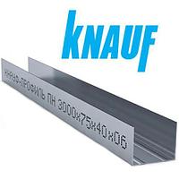 Профиль направляющий Knauf (ПН) 0.6 мм 75х40х3000 мм