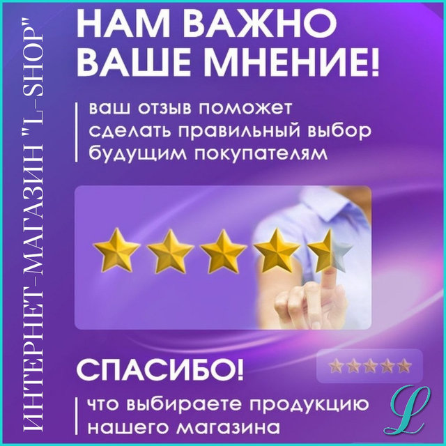 Хардкор үштік топтық секс