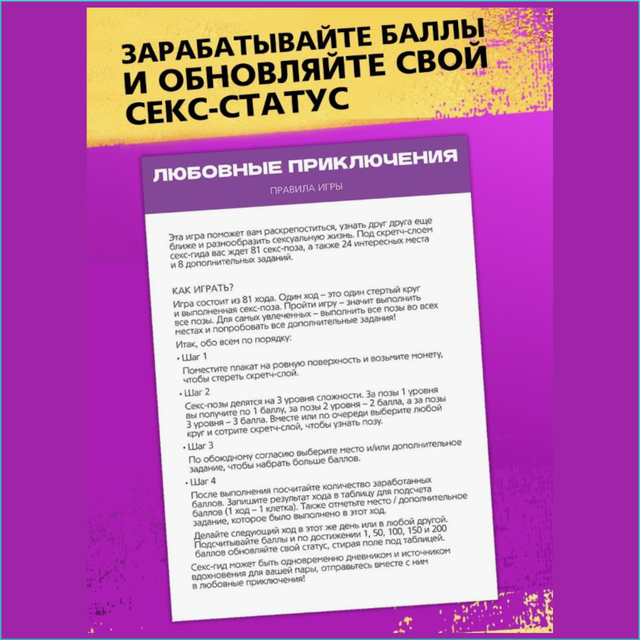 Монастырдағы порноком секс