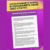 Жетілген әйелдердің соратын жеке порно фотосуреттері