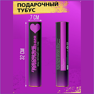 Орыс секс 11 сынып оқушылары