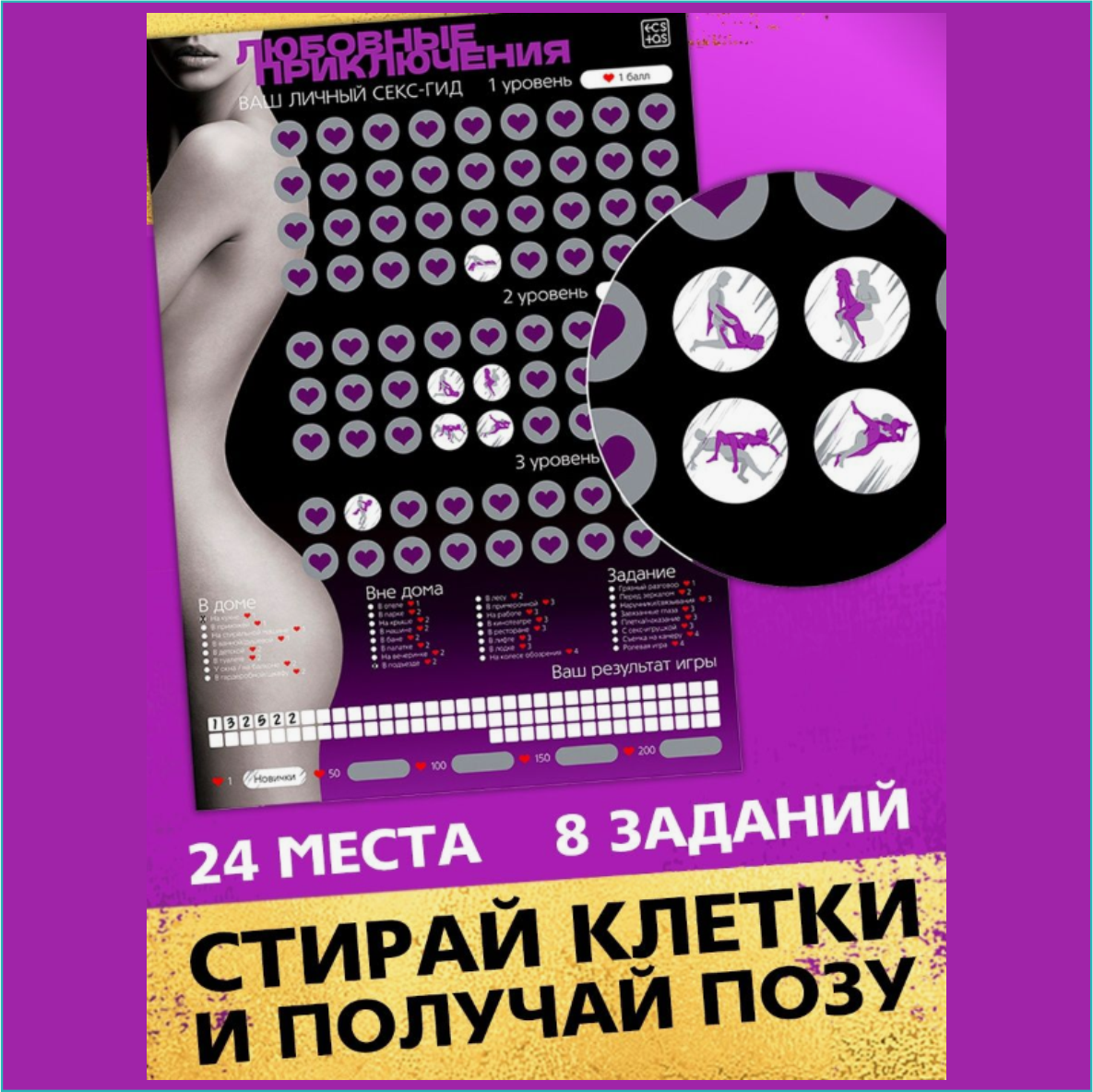 Үлкен әдемі сиськи бар порно