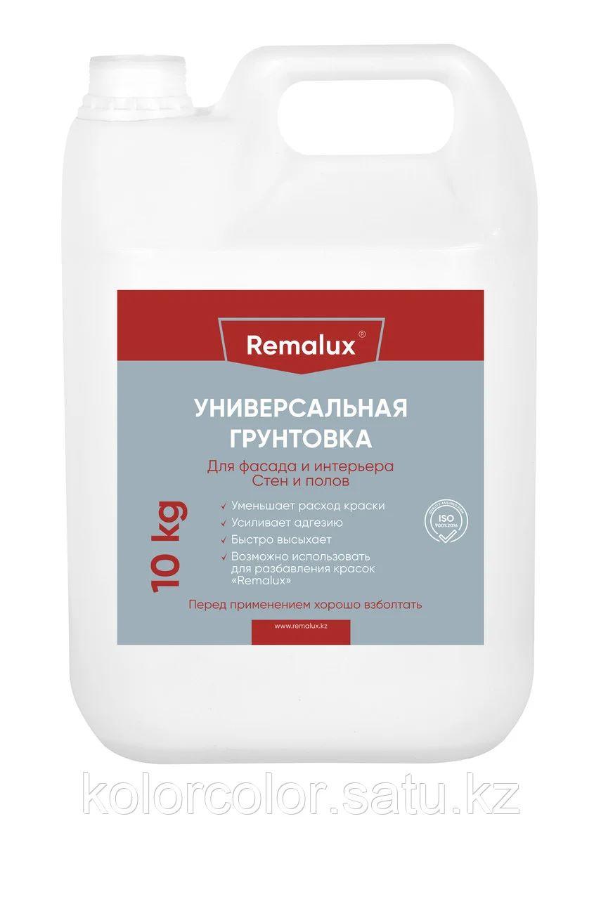 Грунтовка Remalux 10 л - фото 1 - id-p108237071