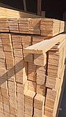 Брусок строганный 15*70*2000