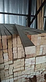 Брусок строганный 30*40*3000