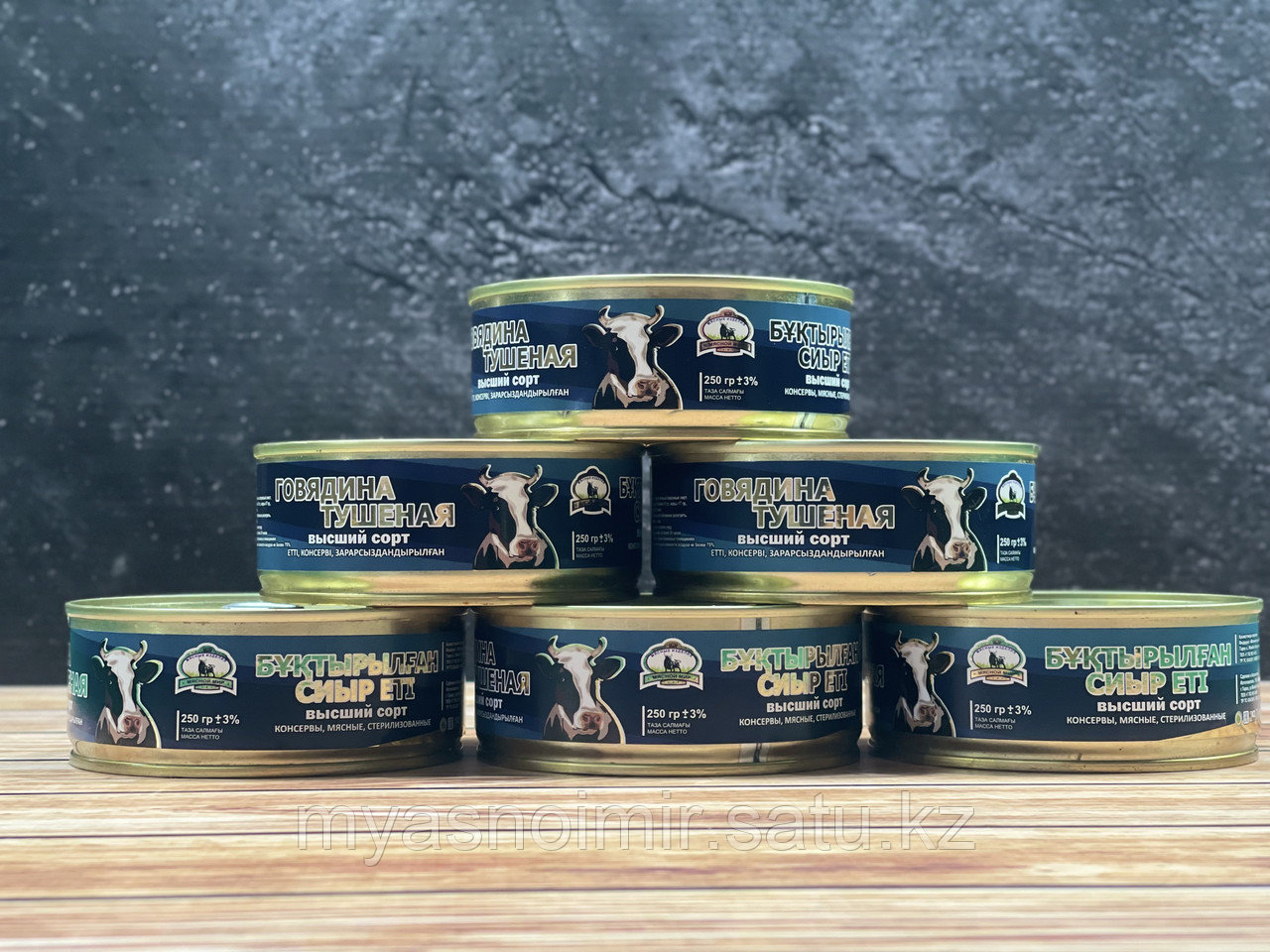 Егер лалагүлдер ботритпен жұқтырылған болса