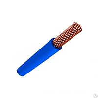 Силовой установочный, гибкий негорючий, малодымный медный провод (синий) ПуГВнг(А)-LS 1*2,5мм2