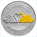 Монета "Лебедь - AQQU" 200 тенге (Proof-like)