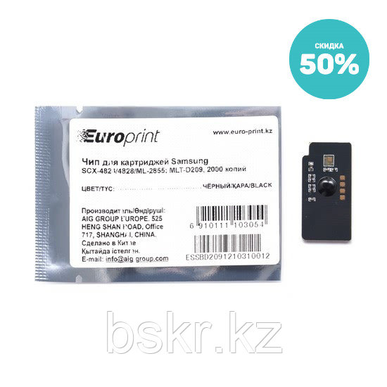 Чип Europrint Samsung MLT-D209 - фото 1 - id-p108238459