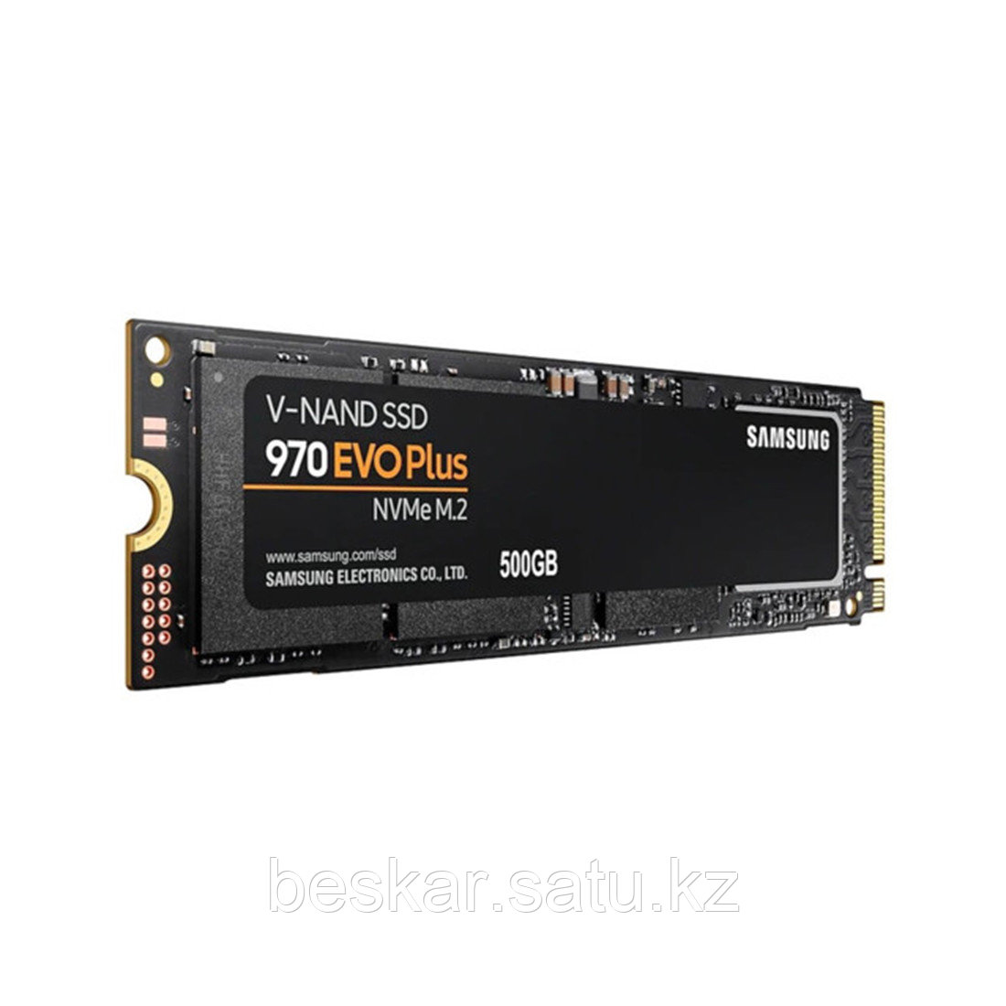 Твердотельный накопитель SSD Samsung 970 EVO Plus 500 ГБ M.2 - фото 1 - id-p108248141