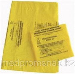Пакеты для отходов класса б размеры. Отходов класс "б" 500х600 мм,желтые энергия, шт. Пакеты для утилизации медицинских отходов класс б желтые. Пакет д/утилизации мед. Отходов класс "б" 330х300 мм,желтые энергия, шт.