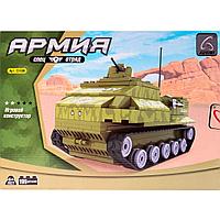 Игровой конструктор Ausini 22408 АРМИЯ (199 деталей в наборе)