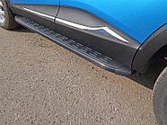 Пороги алюминиевые с пластиковой накладкой (карбон черные) 1720 мм ТСС для Renault Kaptur 2016-2020