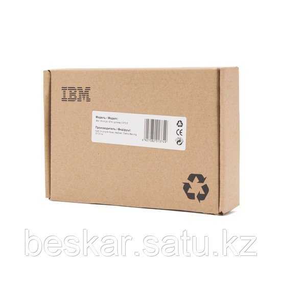 Персональное зарядное устройство IBM 16V/4.2A 67W Штекер 5.5*2.5 - фото 2 - id-p108238638