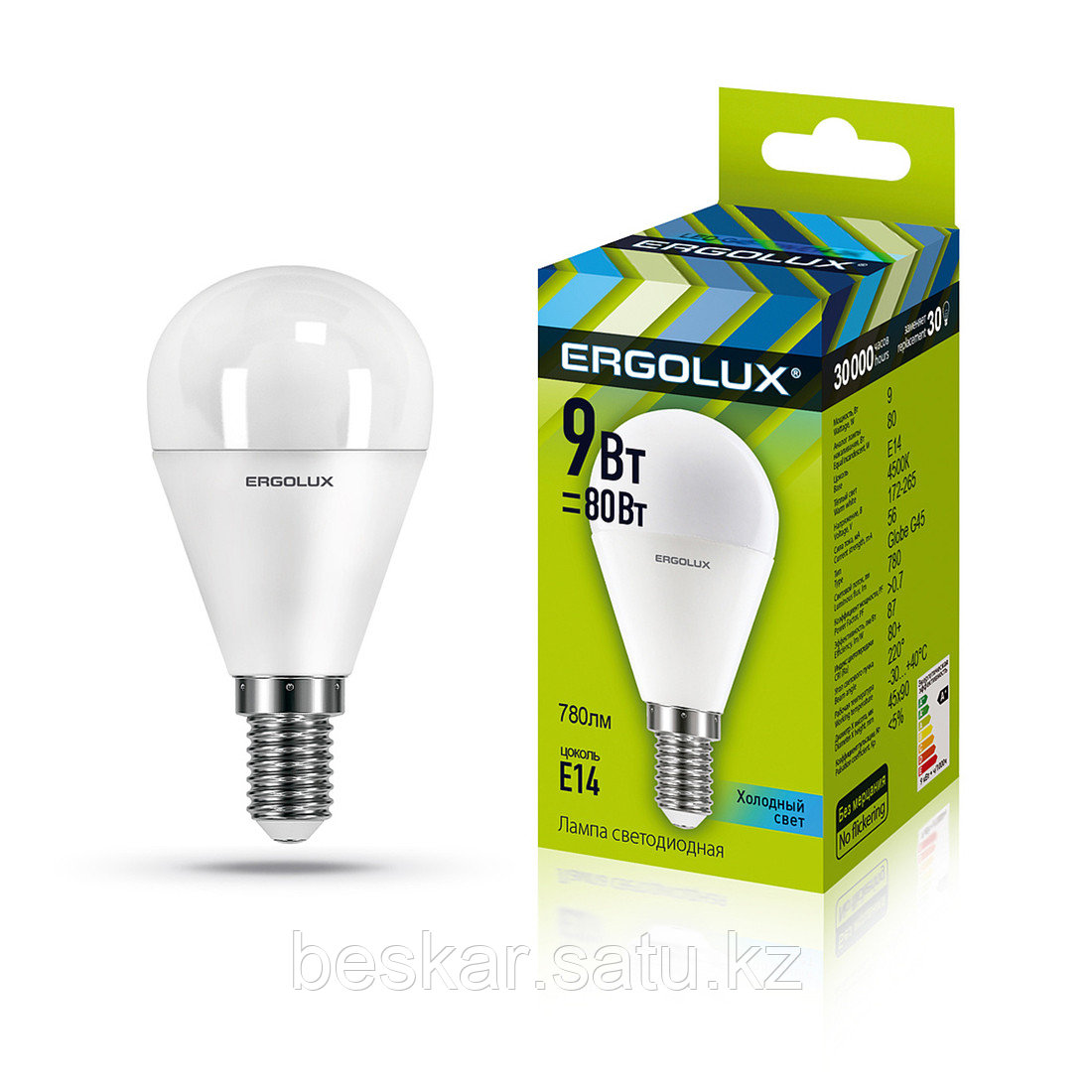 Эл. лампа светодиодная Ergolux G45/4500К/E14/9Вт, Холодный - фото 1 - id-p108239860