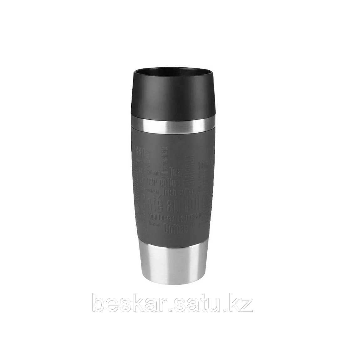 Термокружка Emsa Travel Mug 513361 - фото 1 - id-p108247639