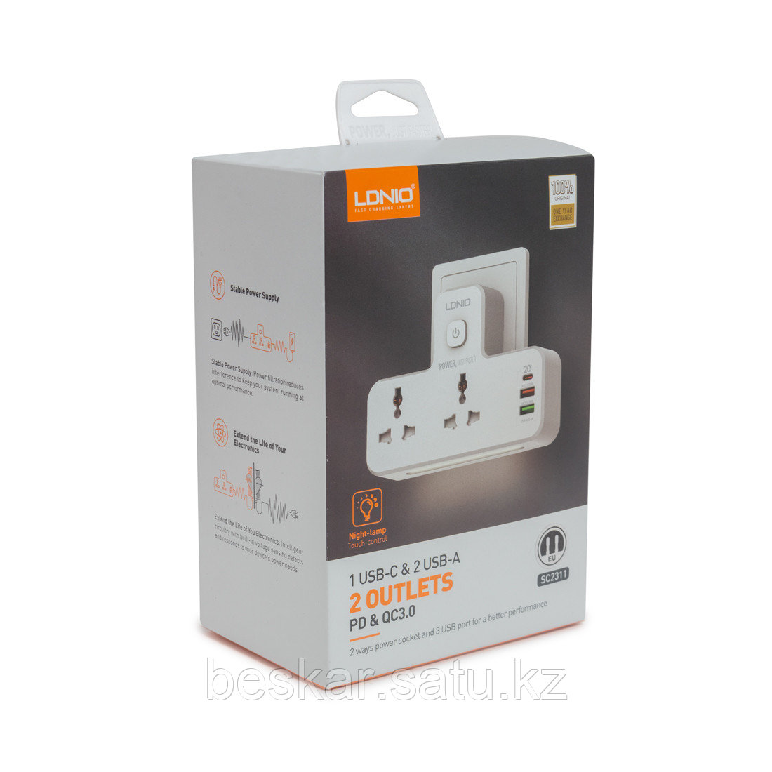 Сетевой фильтр LDNIO Universal SC2311 2 розетки 2*USB быстрой зарядки PD/QC 1 USB-C/A - фото 3 - id-p108242823